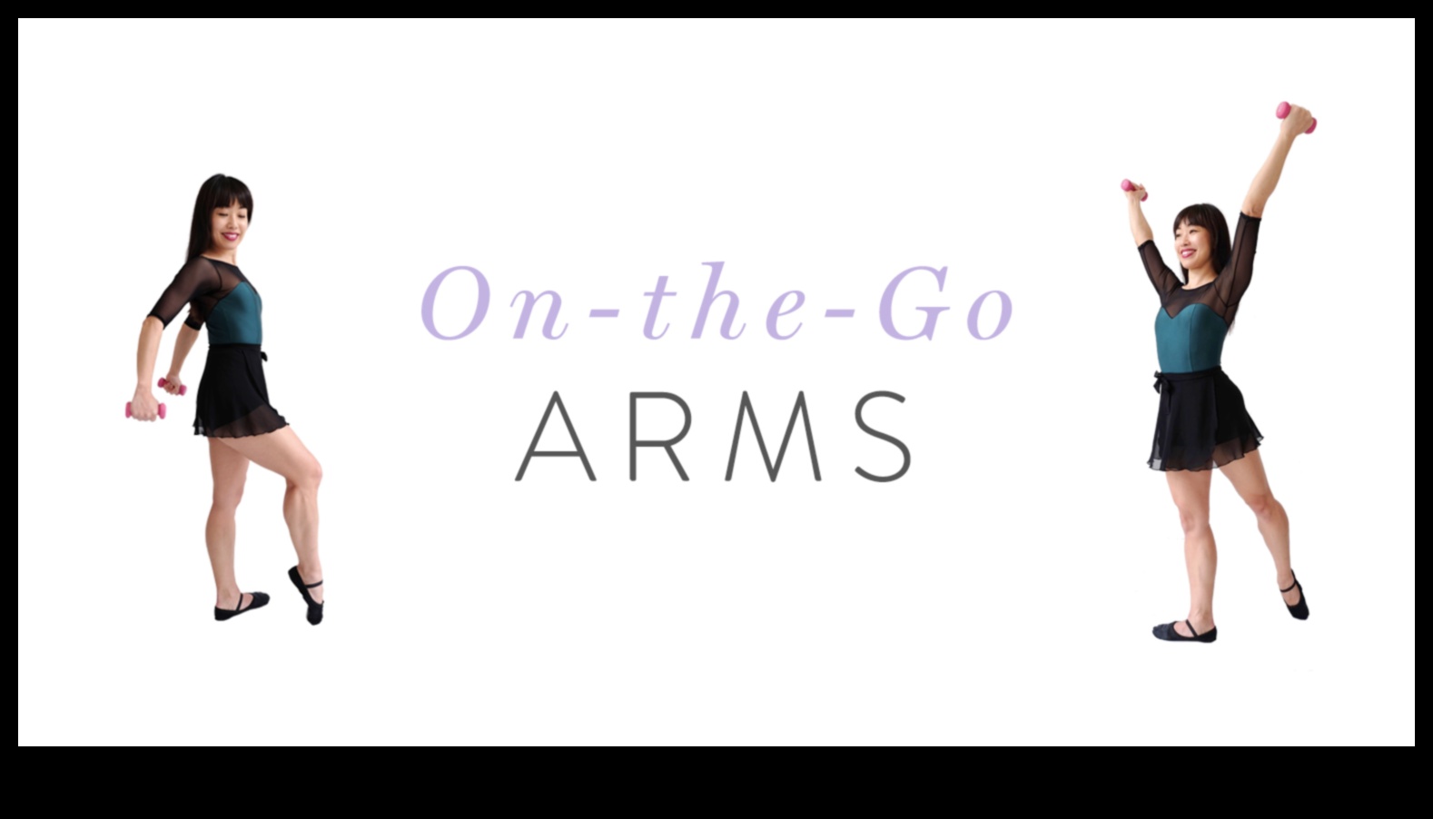 باليه العضلة ذات الرأسين: حركات رشيقة لأذرع منحوتة وقوية