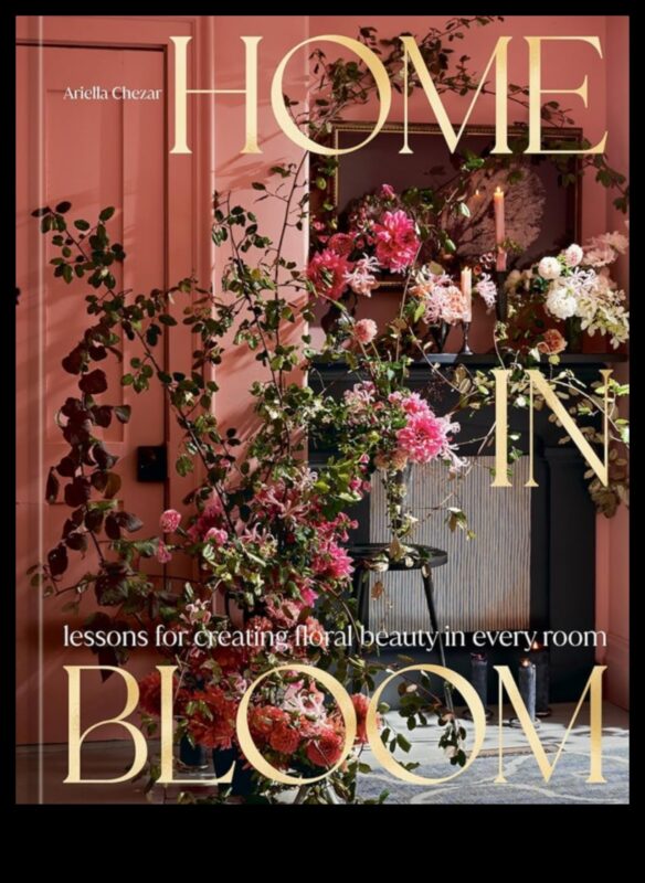 المخططات في بلوم: الجمال المعماري الملتقط في الصور